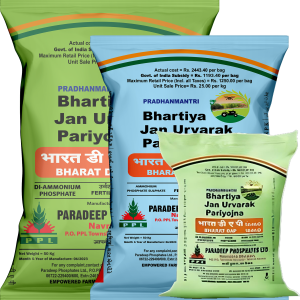 HDPE / PP Bags For Fertilizer